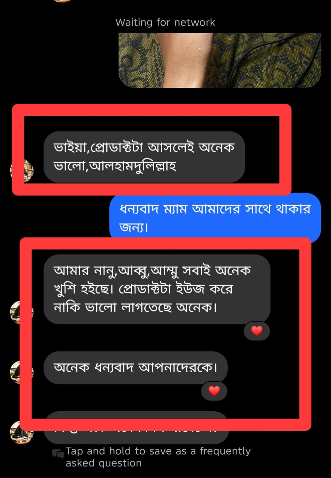 WhatsApp Image 2025-11-23 at 21.02.01_c295bb01